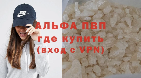 MDMA Балабаново